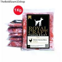 ราคา ➳Royal Craft อาหารบาร์ฟ สุนัข สูตร โครงไก่บด (1Kg.) ใช้วัตถุดิบเกรดคนทาน Premium Barf RB01.✺ (1732205135763048155)