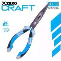 ราคา คีมอเนกประสงค์ X ZERO CRAFT สำหรับตกปลา คําแนะนําการขายที่ร้อนแรงในเดือนนี้ เม็ด โฟม ตกปลา (1731932018355897356)