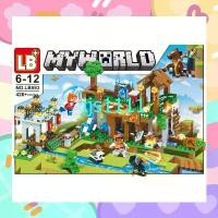 ราคา เลโก้มาใหม่พร้อมส่งเลโก้มายคราฟ Mine Craft เลโก้บ้าน เลโก้ป้อม LB600/LB593/6060/LW411/QL0568 สินค้ามาใหม่ประจำเดือนนี้ (1732360454659999735)