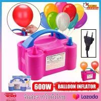 ราคา (Craft-Tools)ที่สูบลูกโป่ง เครื่องเป่าลูกโป่ง ที่สูบลมไฟฟ้า ที่สูบลมลูกโป่ง ที่สูบลูกโป่งไฟฟ้า เครื่องสูบลูก เครื่องเป่าลูกโป่งไฟฟ้า600W 220-240V ที่สูบลมไฟฟ้า【ร้านกรุงเทพ】 (1731501340829649600)