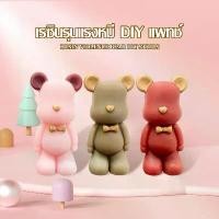 ราคา อุปกรณ์เสริม DIY หมีแบร์บริคโบว์ ตัวติดขวดน้ำ ติดรองเท้า เคสโทรศัพท์มือถือ Bearbrick Jibbitz shoes Charm 3D Craft(1006) (1731217891517827562)