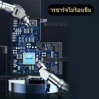 ราคา เเบตเตอรี่ vivo 1904 นำไปใช้กับ vivo 1904 แบตเตอรี่ความจุสูง 1904 แบตเตอรี่แท้ 1906 เเบตเตอรี่ วีโว่ 1904 battery Y12 (1732102853917837035)