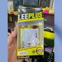 ราคา แบตเตอรี่ B-N8 แบตวีโว v20-2021 / V20pro ใช้ร่วมกัน สำหรับ แบตวิโว่ 4000mAh แบตVivo วีโว่ Leeplus แบตดีมี มอก. For Vivo แบตใหม่ #ของใหม่ ใช้ด้วยกันได้ค่ะ มีหลายรุ่น แถมไขควง+ (1729656495594572423)