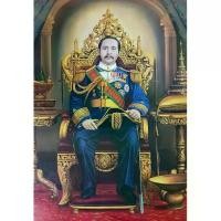 ราคา พระบรมฉายาลักษณ์ ในหลวง รัชกาลที่ 5 พระมหากษัตริย์ ไทย King โปสเตอร์ รูป ภาพ มงคล ติดผนัง สวยๆ poster (88x 60ซม.ประมาณ) (1729697192818346650)