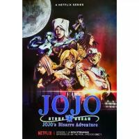 ราคา โปสเตอร์ รูปภาพ JoJo's โจโจ้ ล่าข้ามศตวรรษ การ์ตูน JoJo's Bizarre Adventure cartoon โปสเตอร์ ติดผนัง สวยๆ poster (1729588570357992090)