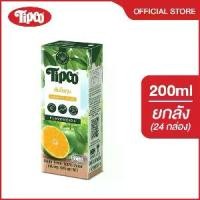 ราคา TIPCO น้ำส้มโชกุน Shogun Orange juice 100% ขนาด 200 มล. x 24 กล่อง ยกลัง (1ลัง/24กล่อง) (1731798517005060959)