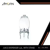 ราคา JJGLASS - (AMORN ) JUICE DISPENSER WITH STAND - โหลแก้ว แฮนด์เมด เนื้อใส ฝาแก้ว มีก๊อกพร้อมขาตั้ง (1729601113683758004)