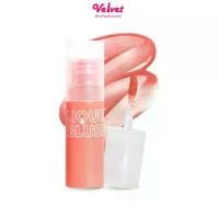 ราคา [พร้อมส่ง] บลัชออน NEE CARA BE COLORFUL JUICE LIQUID BLUSH (N329) (1732092624614885645)