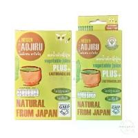 ราคา Meisen Aojiru Vegetable Juice ผงน้ำผักญี่ปุ่น 3 ขนาด นำเข้าจากญี่ปุ่น ผงชงพร้อมดื่ม (1731401272319248496)