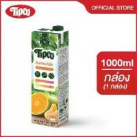 ราคา TIPCO น้ำส้มสายน้ำผึ้ง Sai Namphueng Orange juice 100% ขนาด 1000 มล. (1731798477831244639)