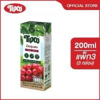 ราคา [เเพ็ก3] TIPCO น้ำองุ่นแดง Red Grape juice 100% ขนาด 200 ml. (1731798476958960479)