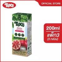 ราคา [เเพ็ก3] TIPCO น้ำทับทิม Pomegranate&Mixed fruits juice 100% ขนาด 200 ml. (1731798476081826655)