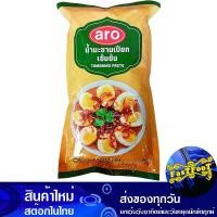 ราคา น้ำมะขามเปียกเข้มข้น 1000 กรัม เอโร่ Aro Concentrated Tamarind Juice (1729605354953477019)