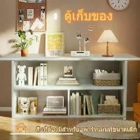 ราคา ชั้นวางทีวี ตู้เก็บของ ชั้นอเนกประสงค์ 2 สี สามารถจัดเก็บของได้มาก TV Cabinet ตู้โชว์ (1731902651911537854)