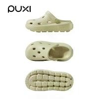 ราคา 【Ready Stock】 POSEE Cheese รองเท้าชายหาดกลางแจ้งสำหรับผู้ชาย / ผู้หญิง # PS4623 (1731898783071372440)