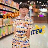 ราคา NIKI BEBE- Special Item - เซ็ตลูกชาย เสื้อเชิ้ตแขนสั้น กางเกงขาสั้น Oh! My Popcorn and Cheese Collection (1732232392594983137)