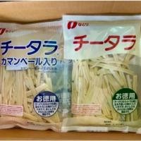ราคา ทาโร่ชีส Taro Cheese ห่อใหญ่พิเศษจากนาโตริ ปลาเส้นสอดไส้ชีส (1732299994988578375)