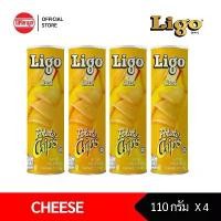 ราคา GUEENiuouierghrthrthoshangmao ขายดี LIGO CHEESE POTATO CHIPS 110G มันฝรั่ง ลิโก้ โปเตโต้ รสชีส มันฝรั่งทอดกรอบ (4กระป๋อง) (1731738269189440932)
