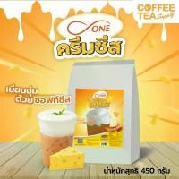 ราคา COD ผงโฟมชีส ครีมชีส วิปชีส ตรา ดีวัน 450 กรัม ผงวิปครีมชีส cream cheese (1732313066075162008)