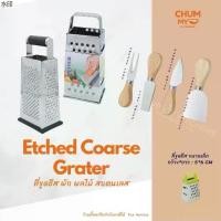 ราคา บล็อกบัสเตอร์ ที่ขูดชีส สไลด์ผัก ขูดเนย ที่ขูดชีสสแตนเลส ที่ขูดผิวมะนาว,ส้ม ชีส สไลด์ ชุดตัดชีส cheese board (1731281988102751515)