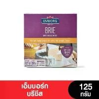 ราคา Emborg Brie Cheese เอ็มบอร์กบรีชีส 125 กรัม (1731663983353955677)