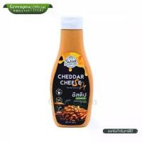 ราคา Swees Cheddar Cheese Dip Vegan 200g. ชีสดิป รสเชดดาร์ เชดด้า ชีส วีแกน (1731822198824535152)