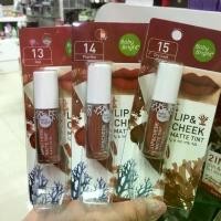 ราคา SPC Studio Baby Bright, Baby Bright, Cheap Lip And Cheese, Caravarts (59.- Per Piece) Lip & Cheek Matte Tint (1732240410499712527)