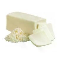 ราคา ชีส ชีสยืดๆ มอสซาเรลล่าชีส แพคแบ่ง 200กรัม - Arla Mozzarella Topping Cheese Shredded 200g (1729825738110634429)