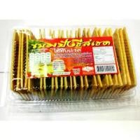 ราคา ขนมปังชีสเชคไส้สับปะรด 250กรัม อร่อยมาก ละมุนมาก Cheese Shake (1729915556547955307)