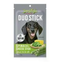 ราคา Jerhigh duo stick SPINACH CHEESE 50g (1729625580405950681)
