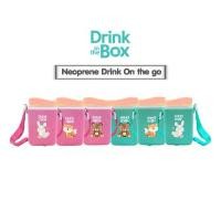 ราคา Certified productsNeoprene Drink on the go กระเป๋าใส่กระติกน้ำ สำหรับ 8 oz. ใส่ขวดน้ำ แบบพกพา สายปรับระดับได้ ใส่กระติกน้ำหัดดื่ม (1732254966030699382)
