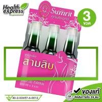 ราคา Khun Sumrit Samsib Drink คุณสัมฤทธิ์ สามสิบ ดริ้งค์ [300 cc. x 3 ขวด] แพกเกจใหม่ ดูแลสุขภาพ ผู้หญิง สมุนไพรคุณสัมฤทธิ์ (คุณสัมฤทธิ์ รากสามสิบเดิม) (1732123959692068492)