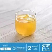 ราคา แก้ว Welcome Drink แก้วคาเฟ่ สำหรับเสิร์ฟน้ำเปล่า น้ำผลไม้ เครื่องดื่มต้อนรับ เครื่องดื่มเย็น - Lyra (1732414661702289054)