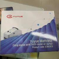 ราคา ที่นอนลมแบบลอน ป้องกันแผลกดทับ YUWELL Anti-Decubitus Mattress รุ่น 7600 ประกันศูนย์ไทย 1 ปี (1729950504894499397)