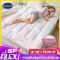 ราคา quanjia หนา10CM ท็อปเปอร ทอปเปอร์ 5 ฟุต ท้อปเปอร์ 3 5 ฟุต topper ท็อปเปอร์ 6 ฟุต ทอปเปอ 3 5 ฟุต topper 5 ฟุต Mattress (1731244604417279744)