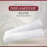 ราคา Darling Mattress ที่นอนดาร์ลิ่ง หมอนข้าง (Bolster) แนะนำ (1732012829742302635)