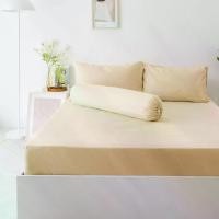 ราคา Darling Mattress ที่นอนดาร์ลิ่ง ชุดผ้าปูที่นอนรุ่นนาโนเทค สี แซนด์ (ไม่รวมผ้านวม) (1729977154990279678)