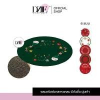 ราคา บล็อกบัสเตอร์ Dziiemall Carpet Christmas พรม พรมคริสต์มาส ปูพื้น ทรงกลม ตกแต่ง ต้นสน แต่งห้อง มีกันลื่น ผ้ากำมะหยี (1732227954622039156)
