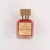 ราคา น้ำหอม red carpet ขวดจิ๋วสวย 50mL - น้ำหอมเดินพรมแดง ขนาด50mL (1729945421237487776)