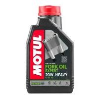 ราคา ✅ ของแท้ ❣️ MOTUL FORK OIL EXPERT HEAVY 20W โมตุล น้ำมันโช๊ค 1 ลิตร /L (1730517149730572695)