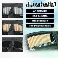 ราคา ✰เซต 4 ชิ้น ม่านกันแดดติดรถยนต์ car curtain ผ้าม่านติดรถยนต์ ม่านบังแดด สำเร็จรูปแบบไม่เจาะ ติดด้วยแม่เหล็ก VA124❈ (1730801878656650214)