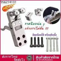 ราคา ไก ปืนหนังสติ๊ก Slingshot Release Device (1732405233581852139)
