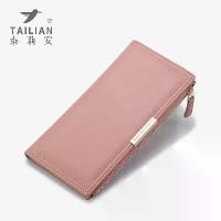 ราคา เหลุย กระเป๋าสตางค์รูปวงบัส လ က กระเป๋า สตางค์ ผู้ หญิง ใบ ยาว แบรนด์ แท้ fancy purse กระเป๋า ตัง แมว กระเป๋า ตัง แมว purser กระเป๋า สตางค์ ซานริโอ้ ของ แท้ wall (1731695919259682937)