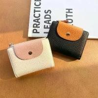 ราคา wallet mini wallet coin purse กระเป๋า ส้มเช้ง กระเป๋า สตางค์ 3 พับ money bag money money bag purse glow light กระเป๋า cicelle แท้ กระเป๋า ตัง ยีน กระเป๋า สตางค (1732235365417715833)