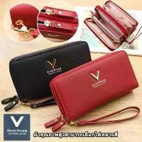 ราคา กระเป๋าสตางค์ผู้หญิง กระเป๋าสตรีใบยาว กระเป๋าใส่เหรียญหนังพียู ความจุขนาดใหญ่ กระเป๋าใส่บัตรหลายใบ กระเป๋าคลัทช์แฟชั่นผู้หญิง Women's Wallet Lady Long Purses PU Leather Coin Purs (1729595242478668239)