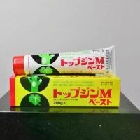ราคา คลังสินค้า [พร้อมส่ง] ยาฝาแดง Nippon Soda Topsin M Paste ยาทาแผลไม้ญี่ปุ่นของแท้100% อุปกรณ์บอนไซ (1731661016189404419)