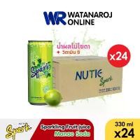 ราคา [แบบยกลัง]Spark น้ำผลไม้โซดา มะนาว น้ำผล Manao Soda ขนาด 330 มล. 24 กระป๋อง/ลัง โซดากลิ่นผลไม้ น้ำตาลต่ำ โซดาผลไม้ น้ำผลไม้มะนาวโซดา น้ำผลไม้โซดา เป็นธรรมชาติ รสผลไม้ (1730912299636132144)