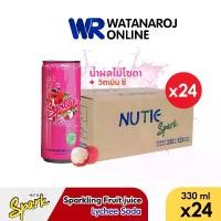 ราคา [แบบยกลัง]Spark น้ำผลไม้โซดา ลิ้นจี่ น้ำผล Lychee Soda ขนาด 330 มล. 24 กระป๋อง/ลัง โซดากลิ่นผลไม้ น้ำตาลต่ำ โซดาผลไม้ น้ำผลไม้ลิ้นจี่โซดา น้ำผลไม้โซดา น้ำตาลต่ำ เป็นธรรมชาติ รสผลไม้ (17296018792629885