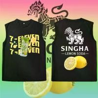 ราคา เสื้อกั๊กเบียร์ Singha Lemon Soda เสื้อกั๊กคอกลมคอตตอนสีดำและสีขาว S-3xl (1731919444676086051)