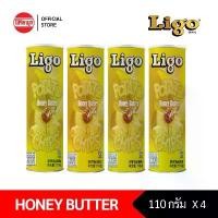 ราคา [4 กระป๋อง] LIGO HONEY BUTTER POTATO CHIPS 110G มันฝรั่ง ลิโก้ โปเตโต้ รสเนยน้ำผึ้ง มันฝรั่งทอดกรอบ (1731140447485463362)